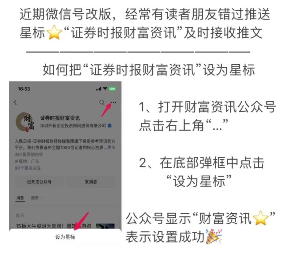 商务部虚拟币收税(商务部虚拟币收税标准)