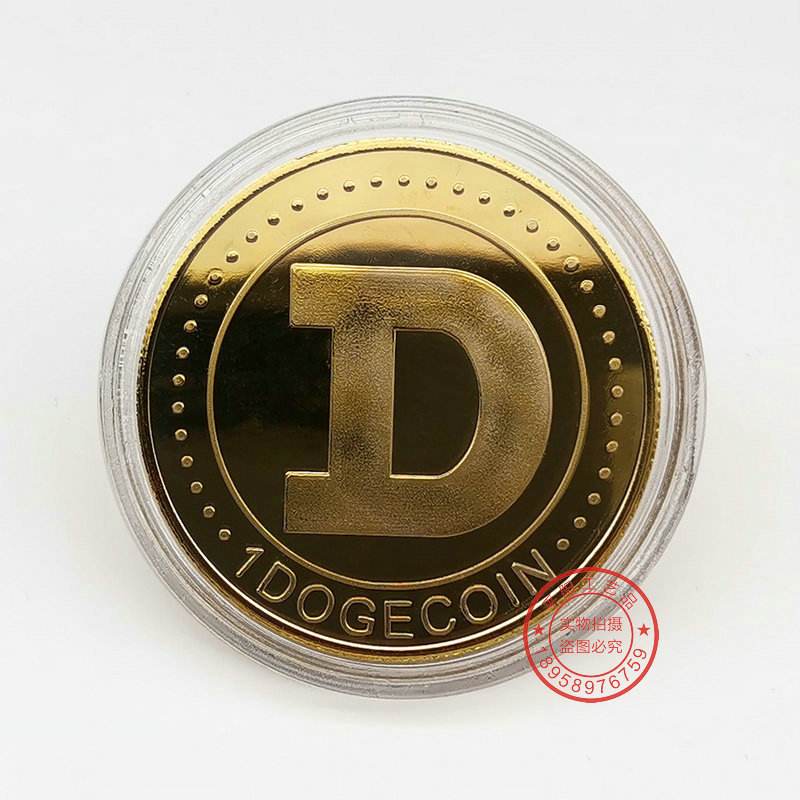 doge虚拟币(虚拟币doge币)