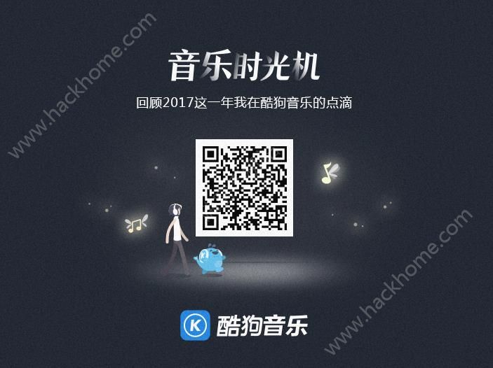 酷狗虚拟币(酷狗币提现是真的吗) 酷狗虚拟币(酷狗币提现是真的吗)