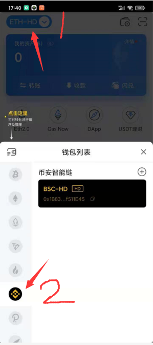 虚拟币放钱包里会正常涨跌吗(虚拟币放钱包里会正常涨跌吗是真的吗)