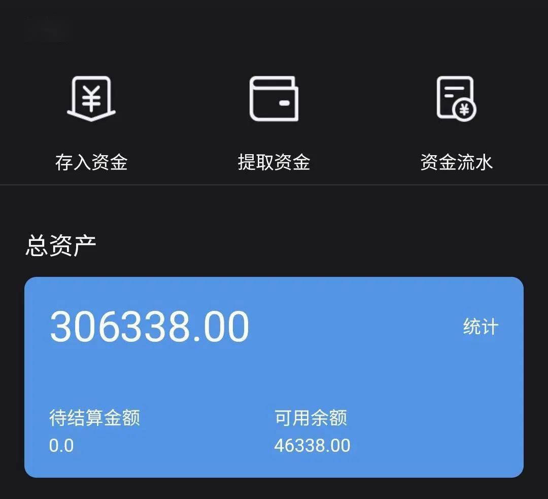 虚拟币资金池是什么(虚拟币资金池是什么东西)