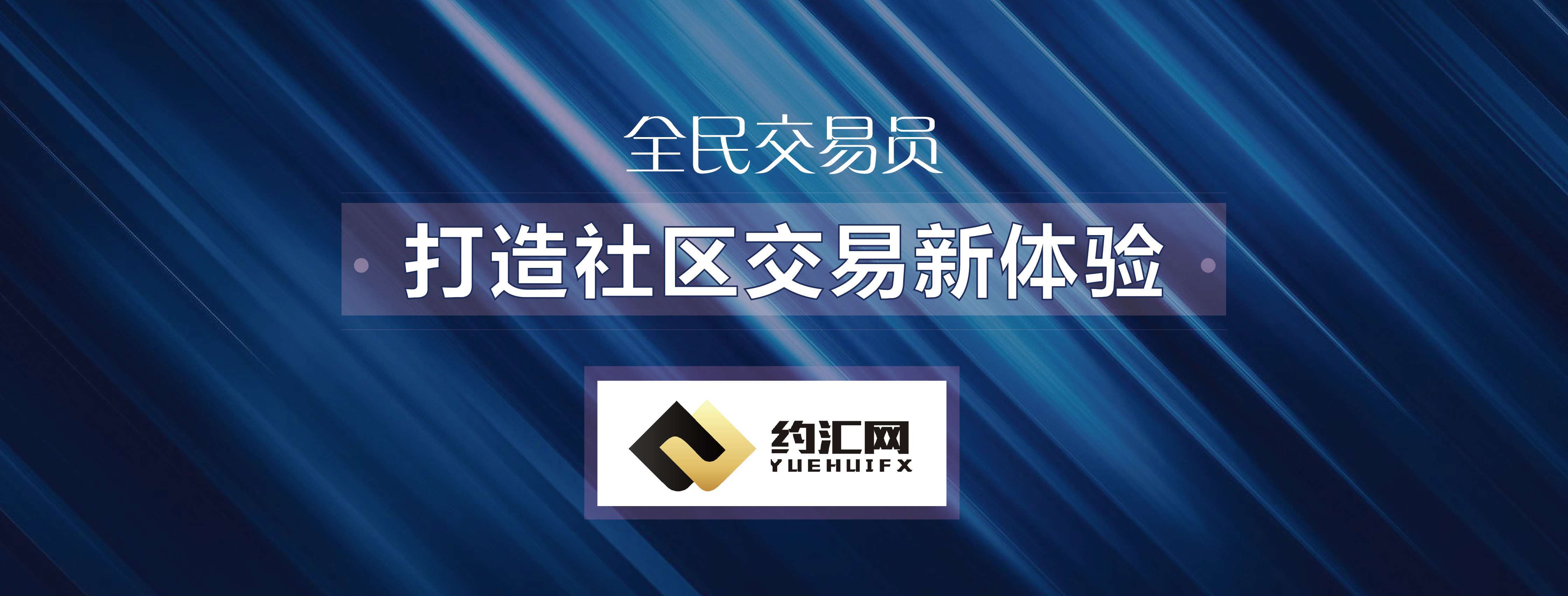 虚拟币全新的转让模式(虚拟币全新的转让模式是)