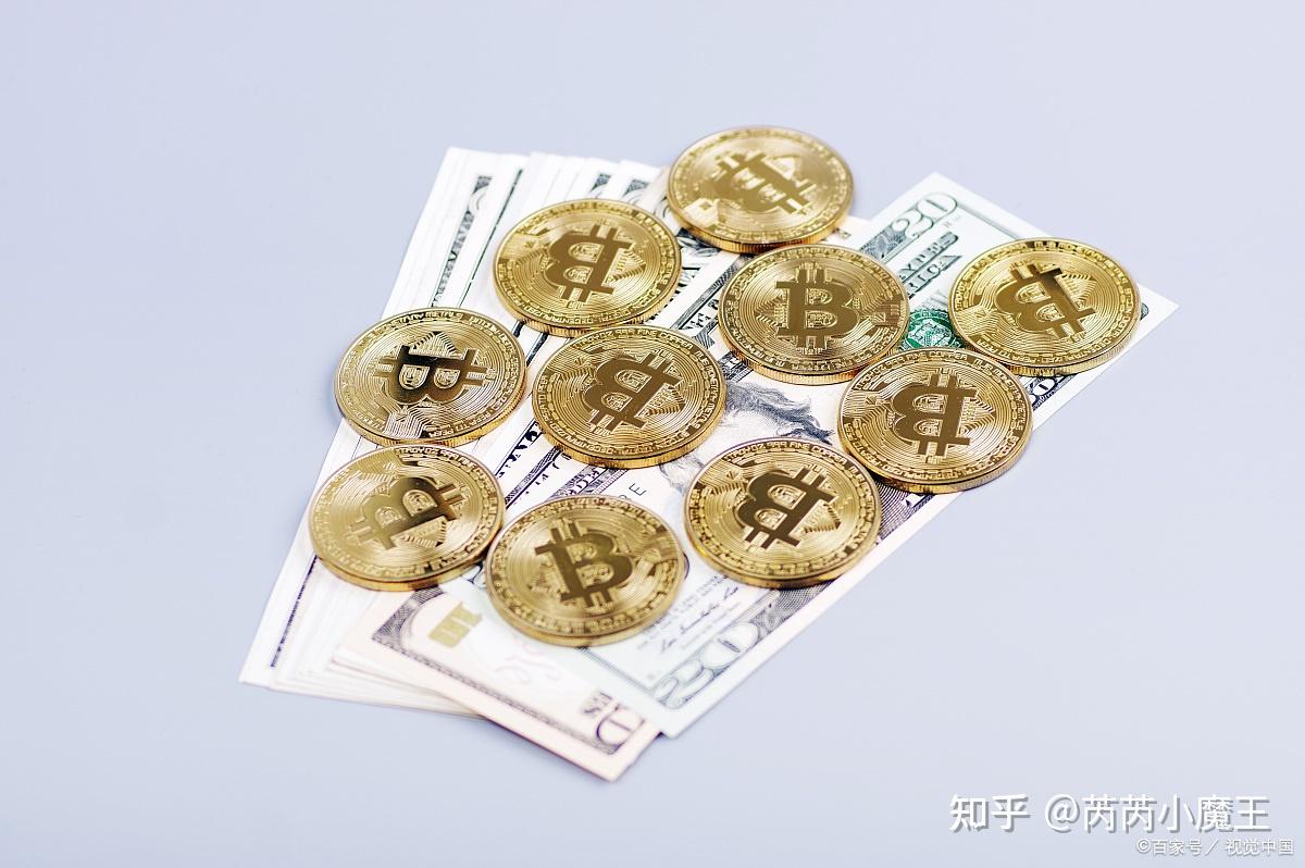 虚拟币政策打压最厉害是哪一年的简单介绍