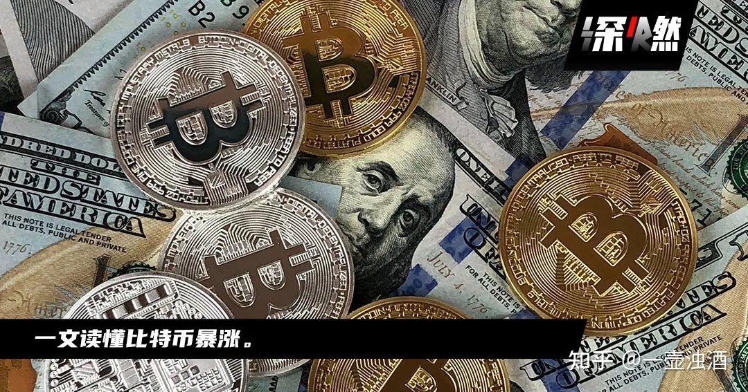 虚拟币供应量和流通量(虚拟币发行总量和流通总量的区别)
