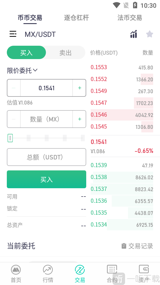 虚拟币是刚买入24小时出售吗(虚拟币是刚买入24小时出售吗是真的吗)