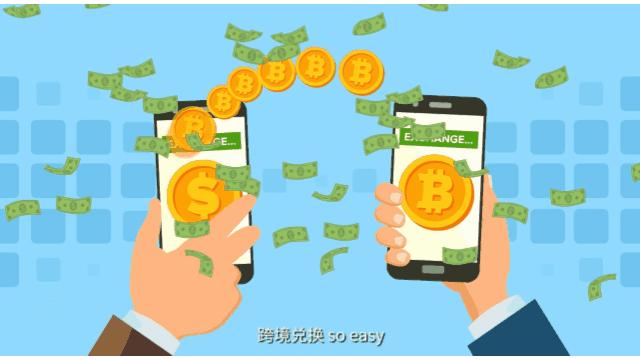 买卖虚拟币被判刑吗(买卖虚拟币被判刑吗多少年)