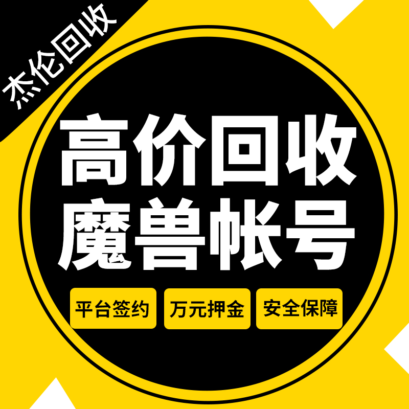 LOL虚拟币交易平台的简单介绍
