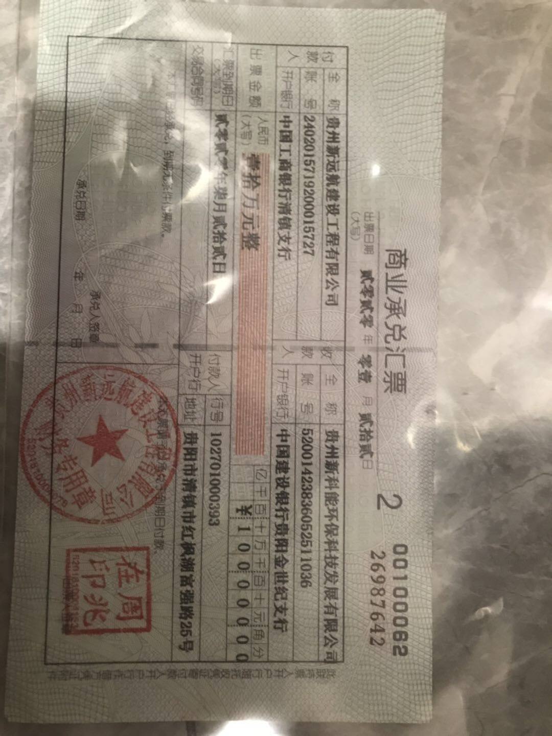 虚拟币承兑商是否构成非法经营(虚拟币承兑商是否构成非法经营行为)