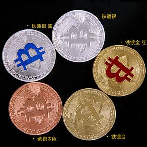 关于虚拟货币纪念币有价值吗的信息