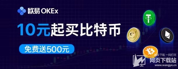 虚拟币盘(虚拟币盘口什么意思)