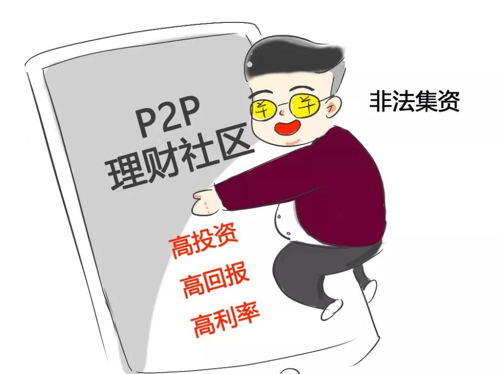 虚拟币加油卡套路(虚拟币加油卡套路是真的吗)