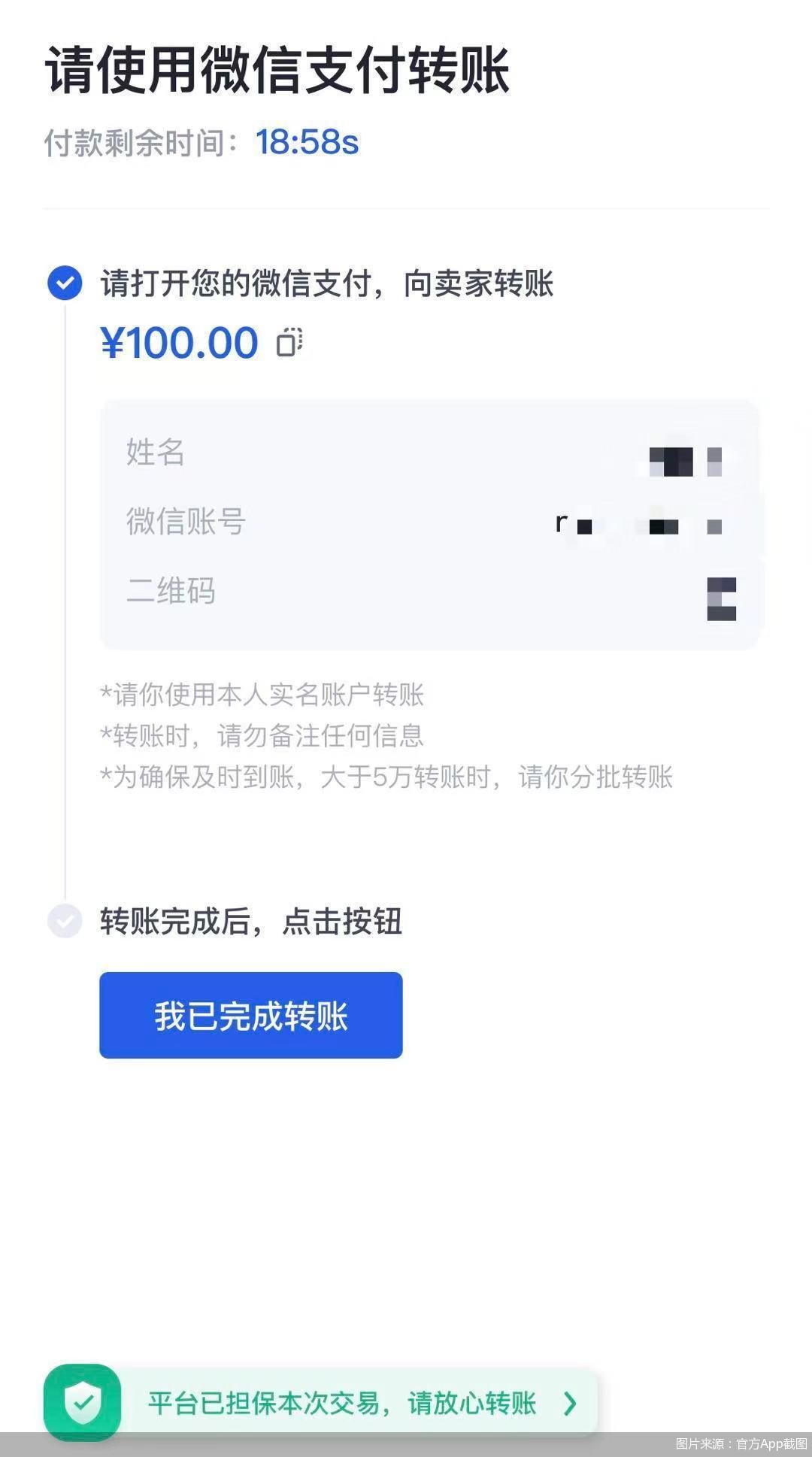借虚拟币不还怎么办(虚拟币被骗可以起诉吗)