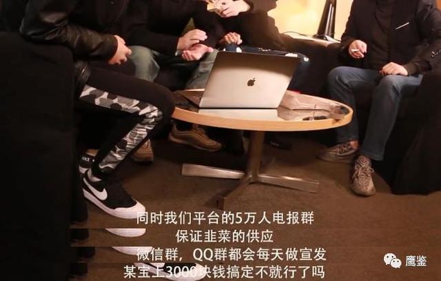 虚拟币团队工资(虚拟币交易员工资)