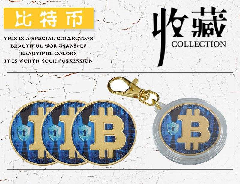 虚拟币比特王(虚拟币和比特币的区别)