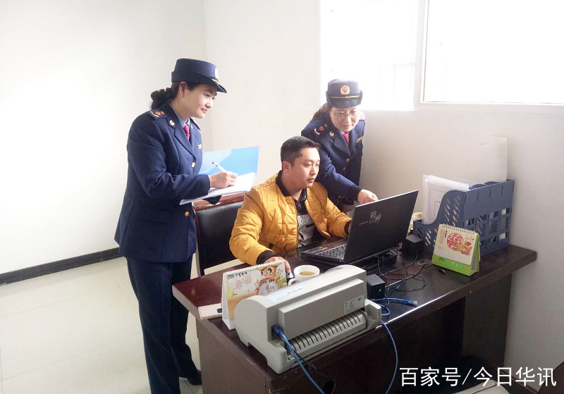 包含四川虚拟币断网的词条