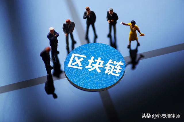 虚拟币区块链开发(区块链虚拟币开发者怎么赚钱)