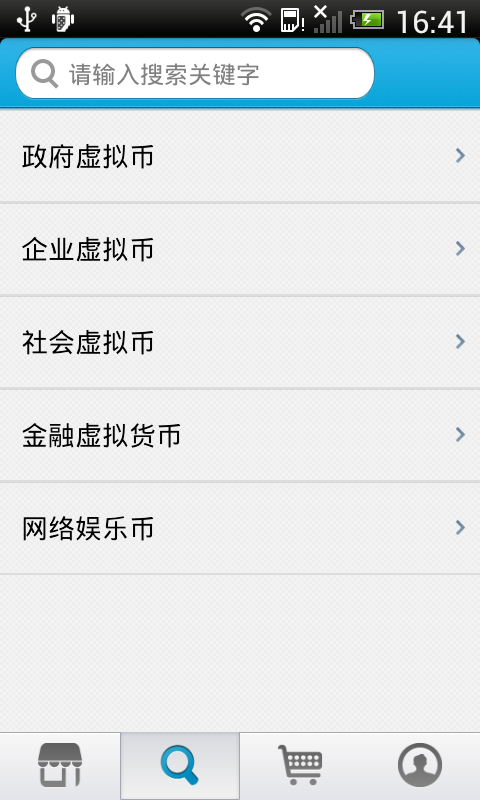 虚拟币提币地址错了多长时间退回(虚拟币提币地址错了多长时间退回来)