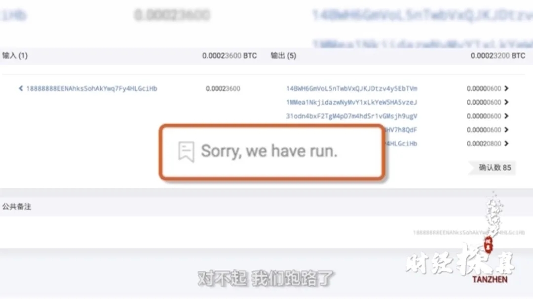 虚拟币钱包地址可以追踪吗(usdt交易追踪嶶x咨询53866钱包)