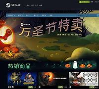 关于对等换的虚拟币在某平台的信息