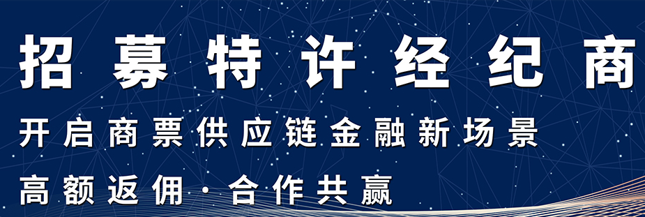 包含虚拟币承兑商是否构成非法经营的词条