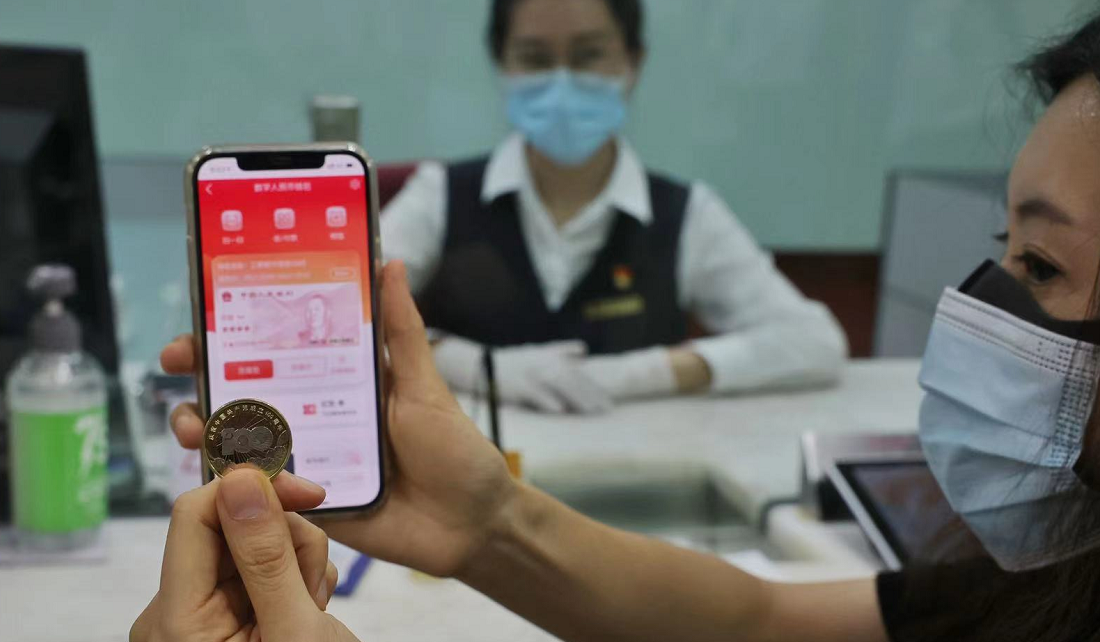 包含虚拟币c2c换人民币好亏的词条