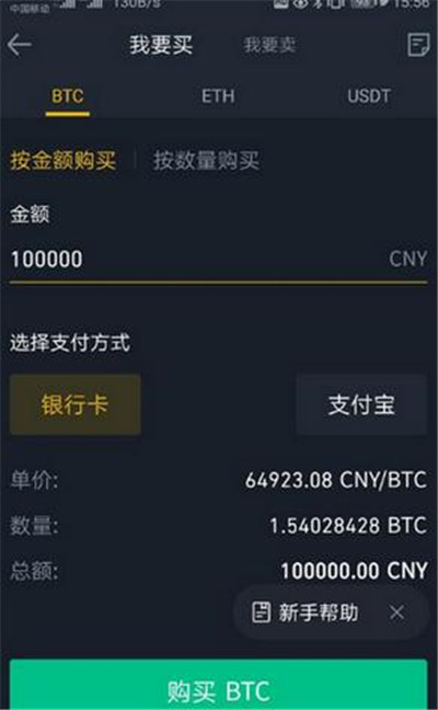 虚拟币登不上网(虚拟币平台打不开)