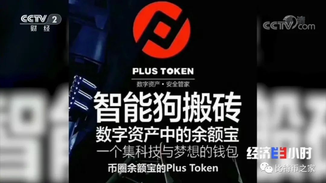 200块炒虚拟币上亿(虚拟币如何1000炒到10万)