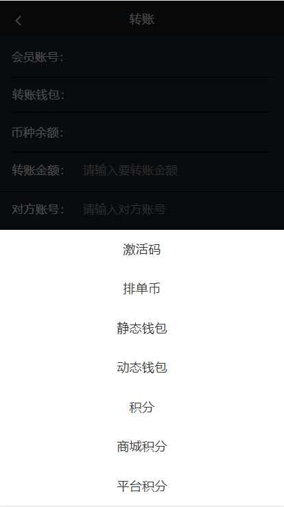 虚拟币钱包地址可以追踪吗(虚拟币钱包地址可以给别人吗)