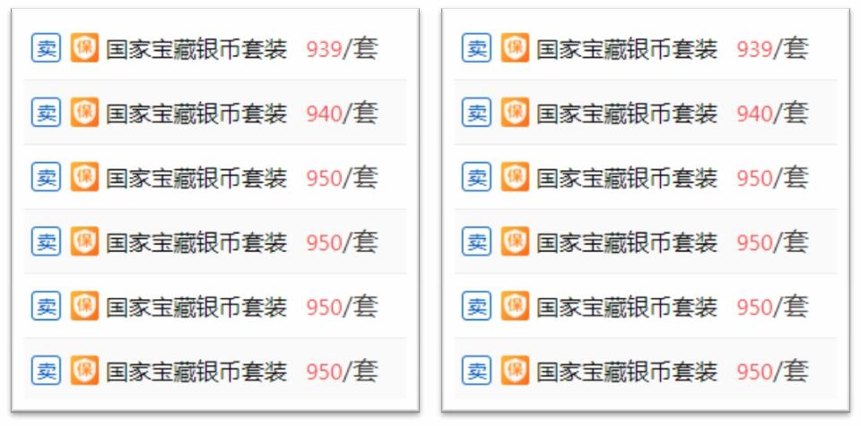 虚拟币跌破发行价需要偿还吗(虚拟币跌破发行价需要偿还吗知乎)
