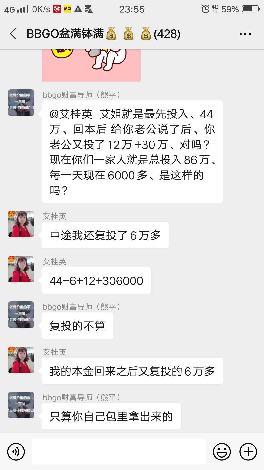 虚拟币如何捐赠(虚拟币怎么转给别人)