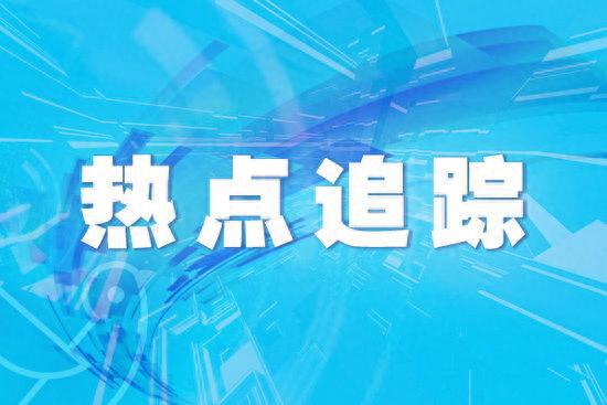 高材生虚拟币案例(虚拟币投资诈骗套路案例)