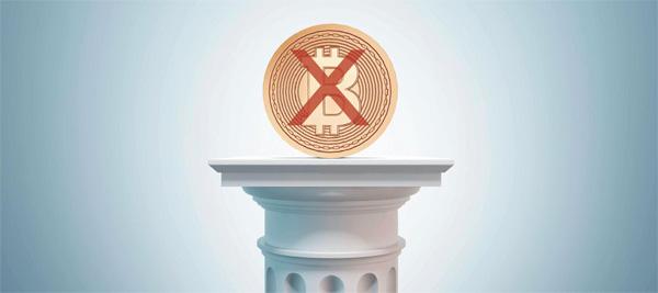 虚拟币17年被清退(pi币2023年最新真实消息)