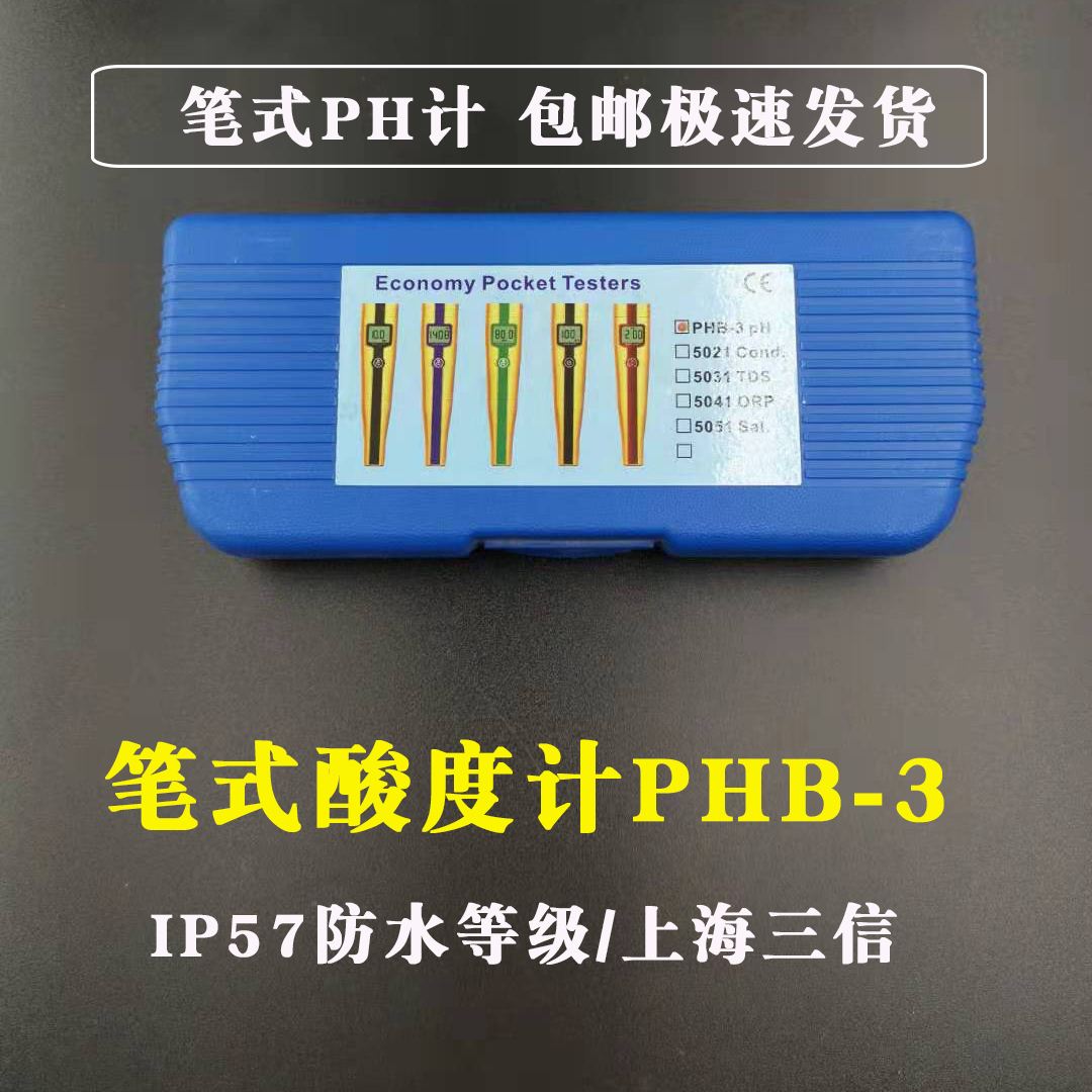 虚拟币PHB(虚拟币被骗了能不能报案)