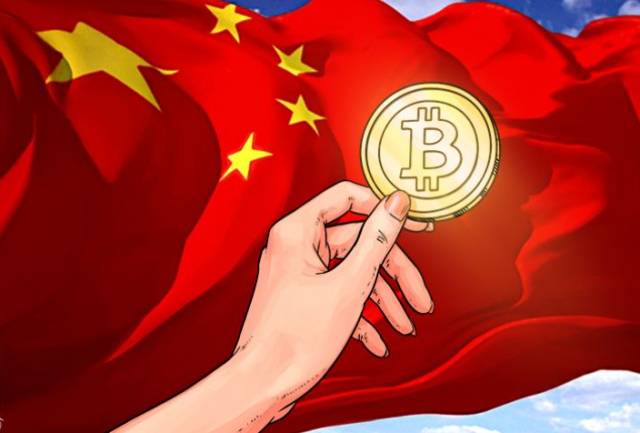 虚拟币雪崩是不是国标项目的简单介绍