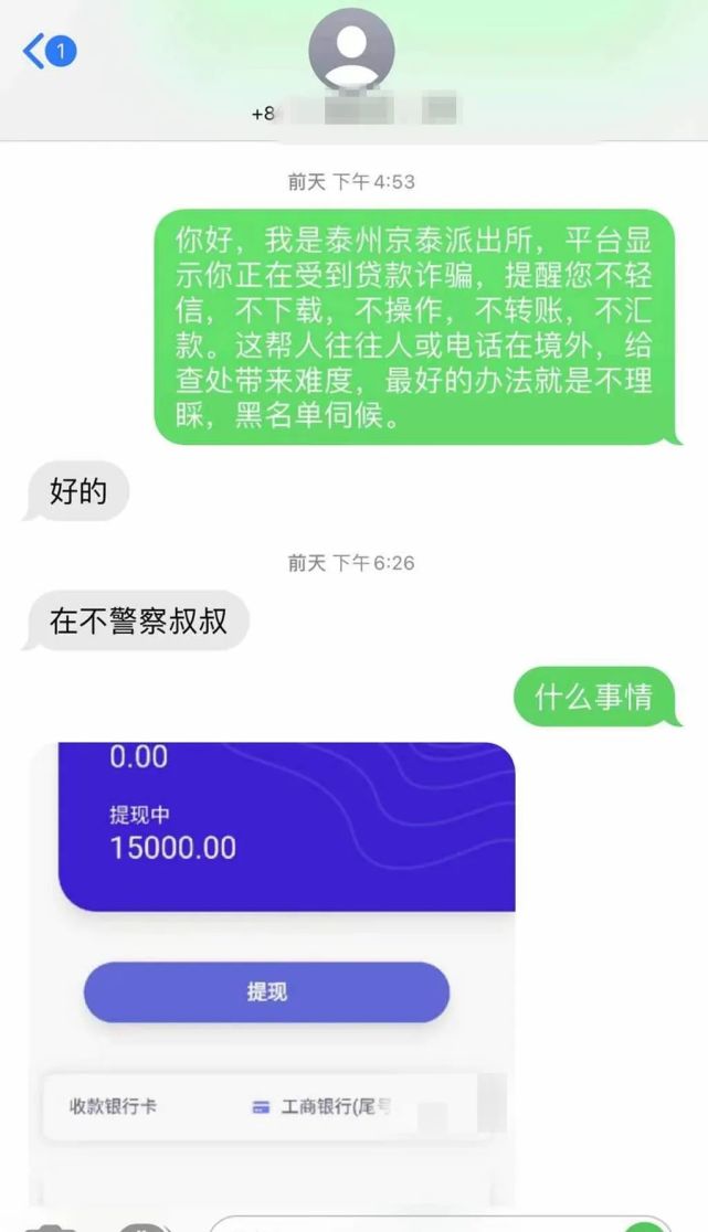 虚拟币账号被冻结要求交保证金(虚拟币账号被冻结要求交保证金合法吗)