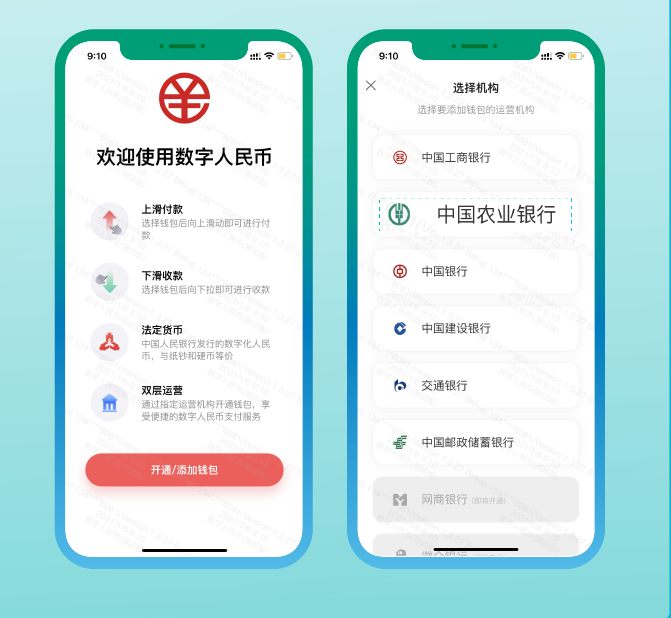添加虚拟币地址(虚拟币地址哪里获取)