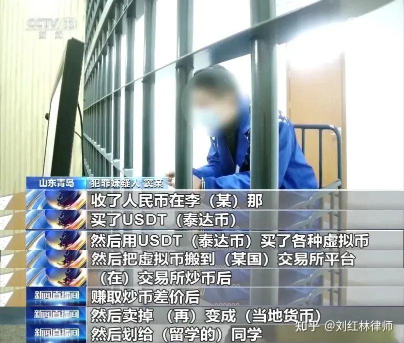 虚拟币大量卖出说明什么(虚拟币大量卖出说明什么原因)
