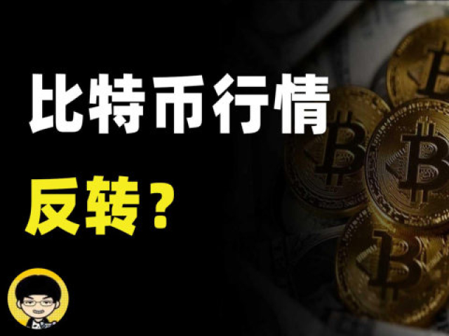 关于虚拟币planb啥意思的信息