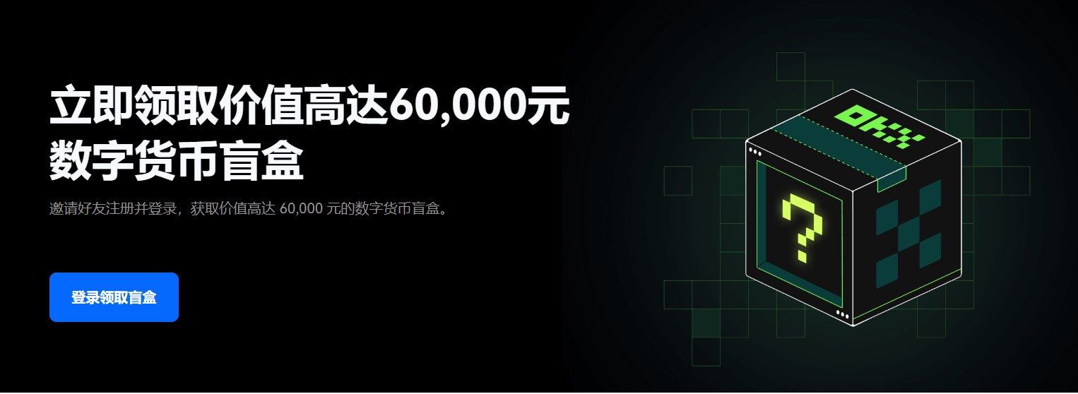 虚拟币杠杆软件(虚拟币杠杆软件下载)