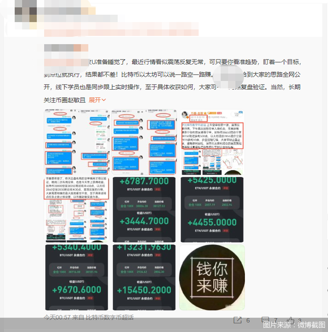虚拟币合约怎么丢弃(虚拟币合约操作教程详细讲解视频)