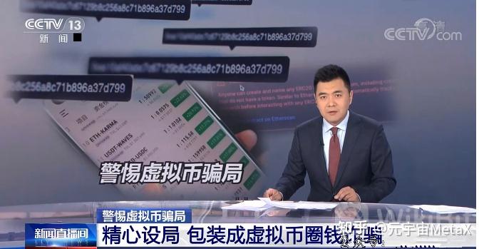 虚拟币的流动性是什么(虚拟币的流通率代表什么?)