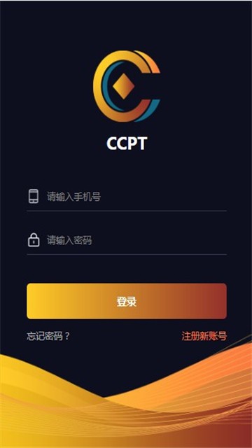 虚拟币怎么查看是否挖矿(怎么才能知道虚拟币是否合法)