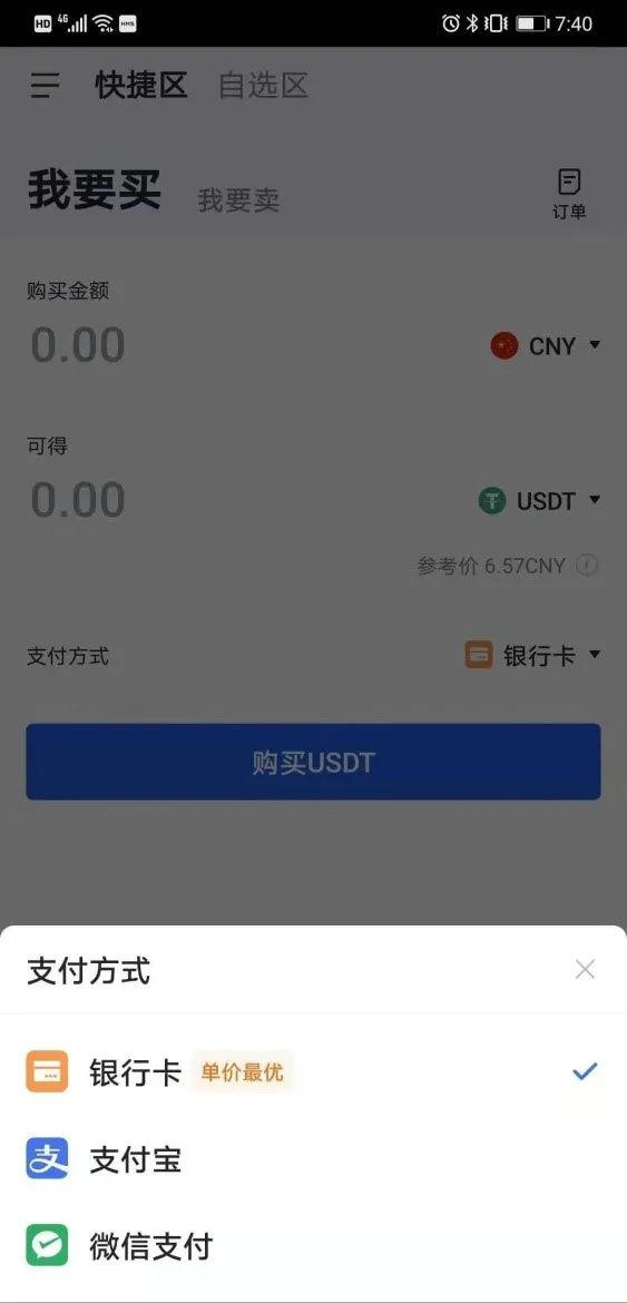 虚拟币领取(虚拟币怎么获取)