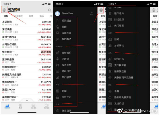 看虚拟币新闻的软件(虚拟币新闻app推荐)