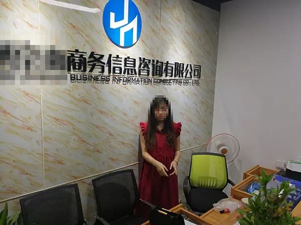 湖州虚拟币诈骗(虚拟币诈骗的宣判案例)