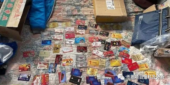 个人挖虚拟币一般拘留多久(个人挖虚拟币一般拘留多久呢)