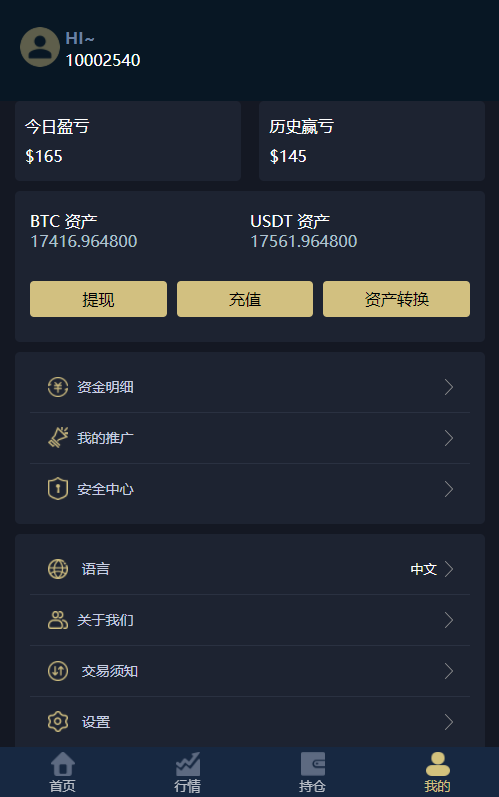 包含苹果有啥看虚拟币k线的app的词条