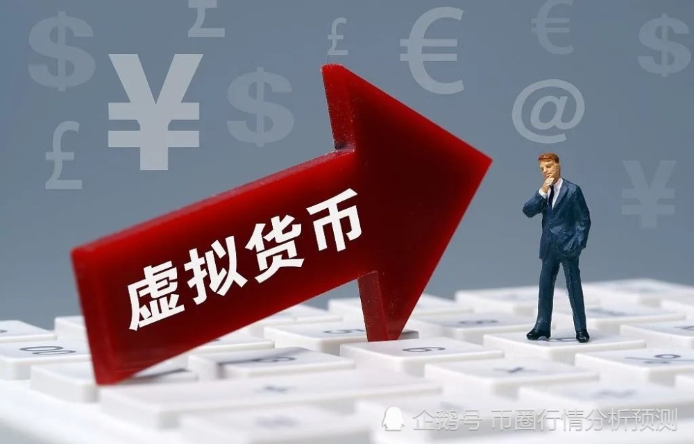 玩虚拟币算违法行为吗(玩虚拟币算违法行为吗判几年)