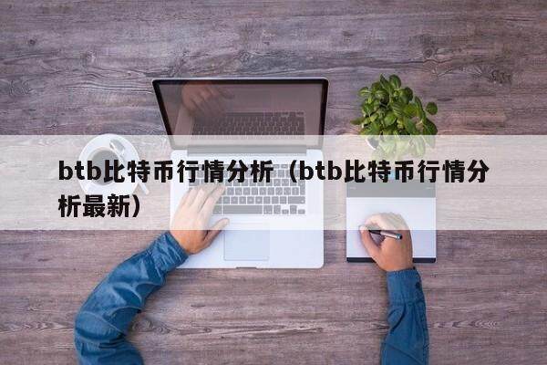 虚拟币12月上市(2021年上市的虚拟币)