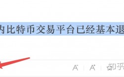 虚拟币兔子洞是什么意思(hby兔子币是什么)